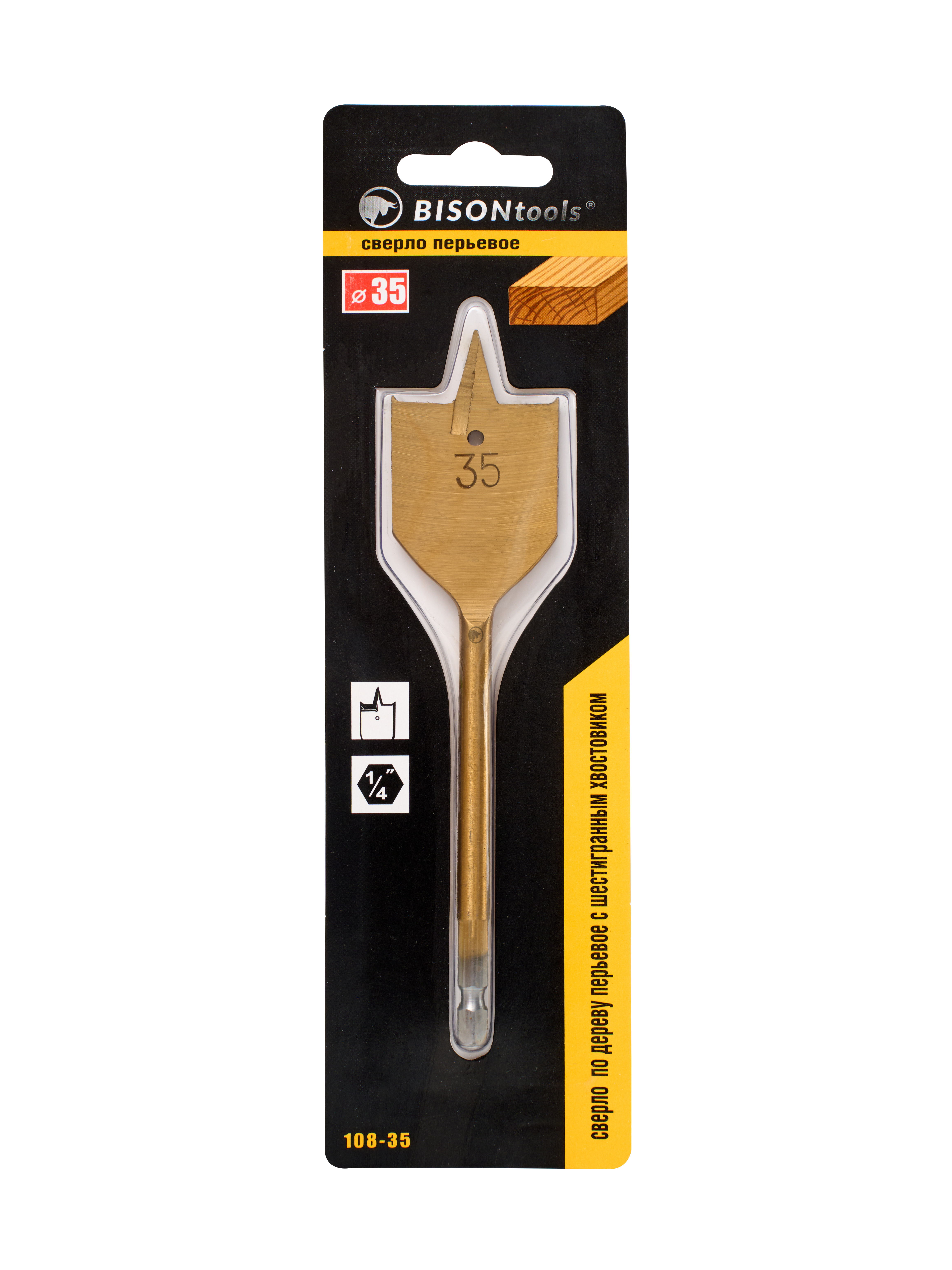 СВЕРЛО ПО ДЕРЕВУ ПЕРЬЕВОЕ Bisontools 35мм