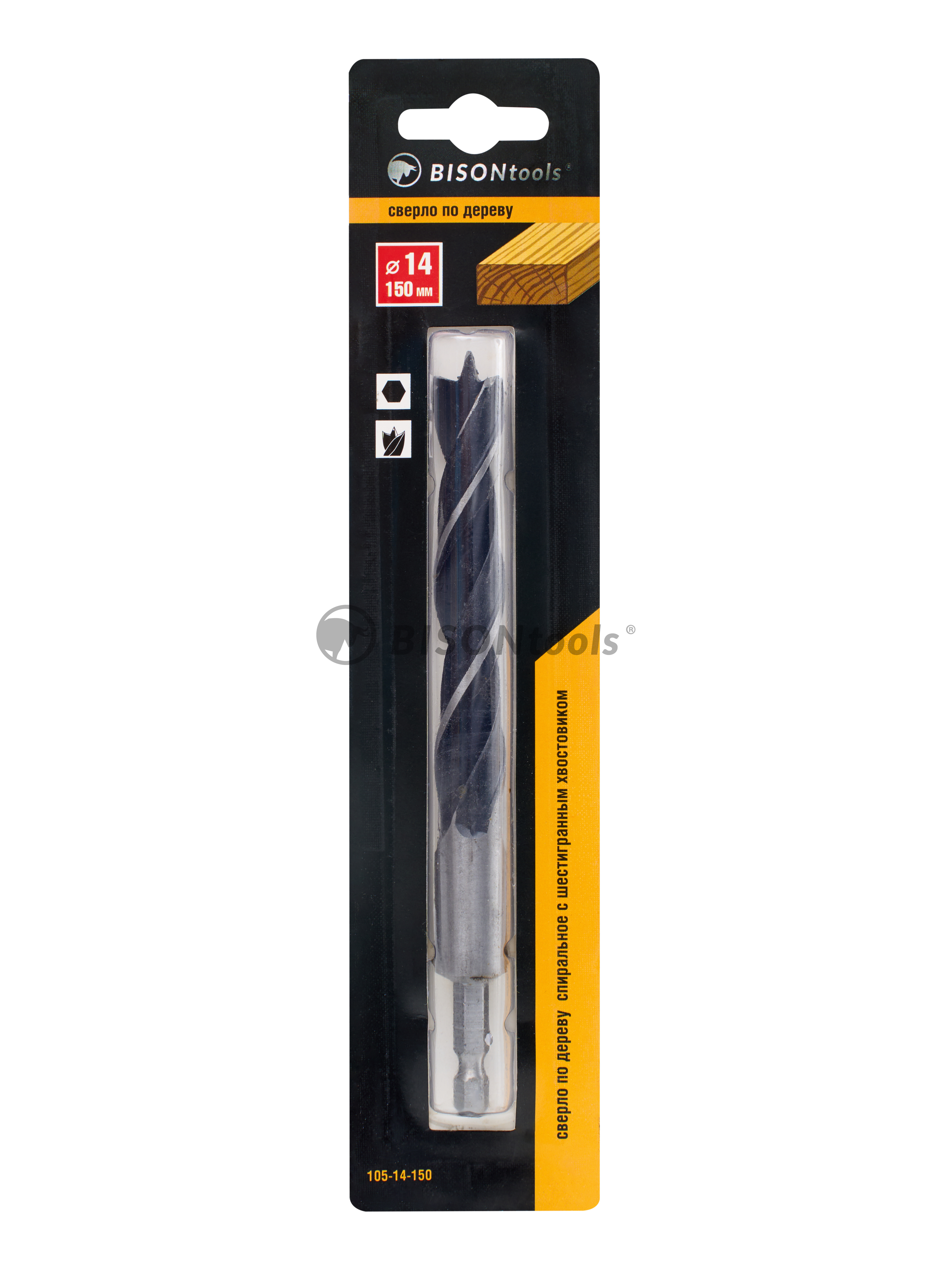 СВЕРЛО ПО ДЕРЕВУ Bisontools 8х220мм