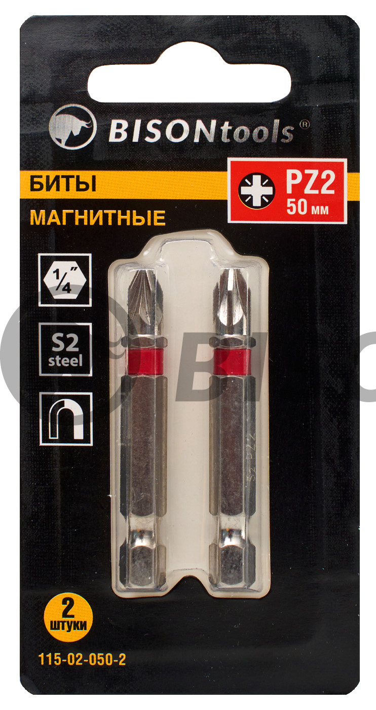 БИТЫ МАГНИТНЫЕ РZ-2_50мм
