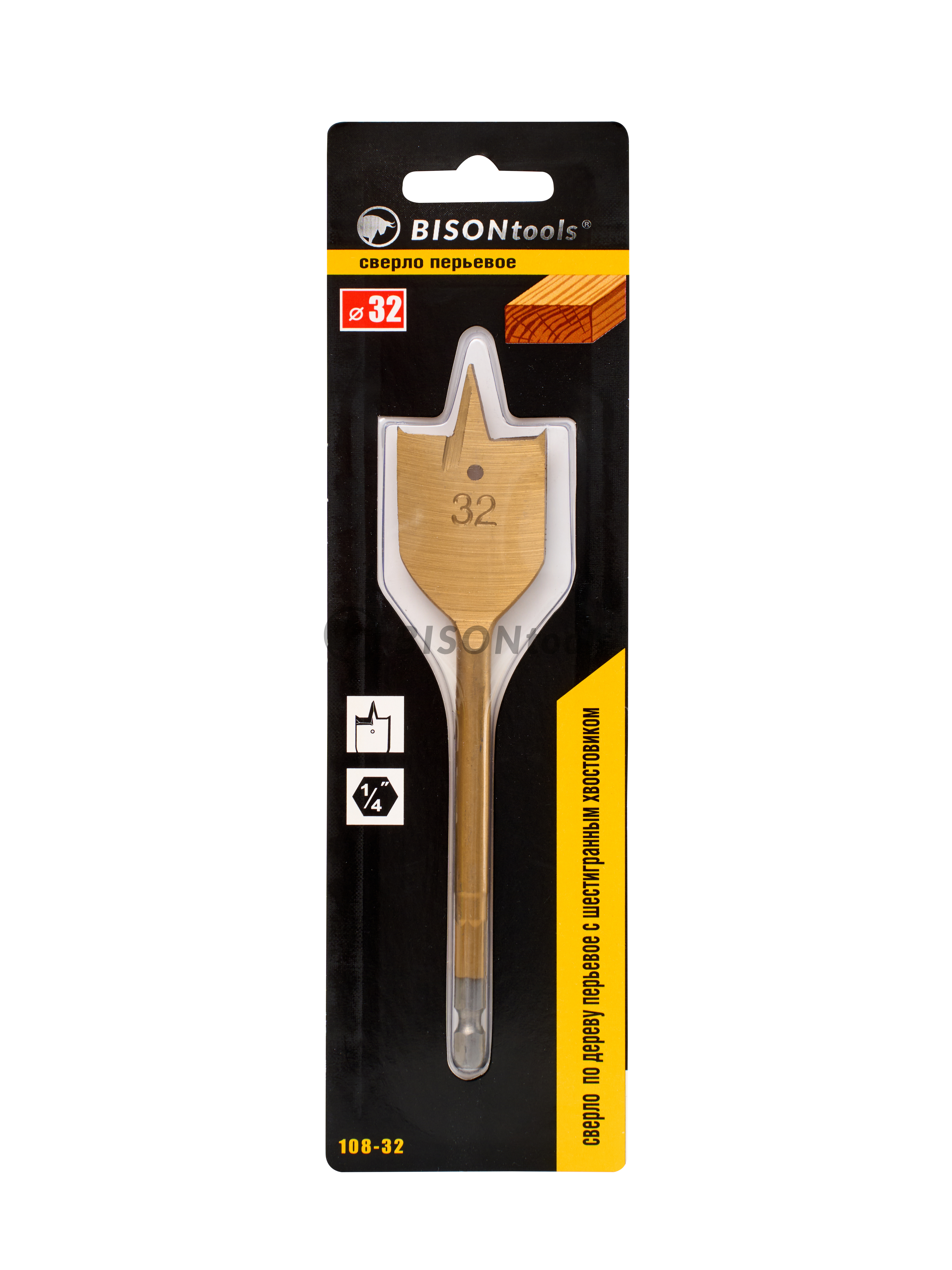СВЕРЛО ПО ДЕРЕВУ ПЕРЬЕВОЕ Bisontools 12мм