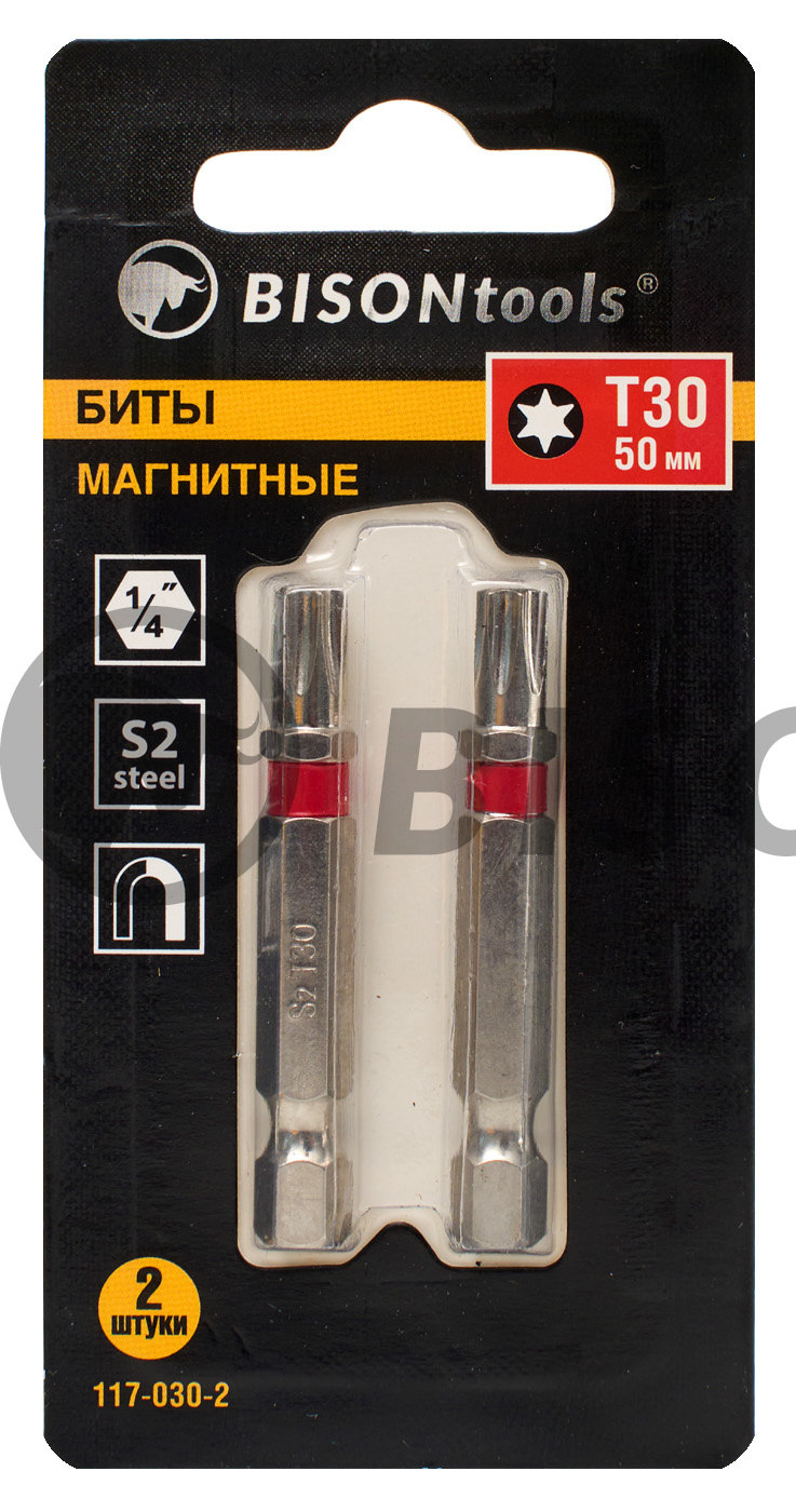 БИТЫ МАГНИТНЫЕ Т-30_50мм