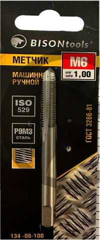 метчик машинно-ручной BisontoolsTools Р9М3 М14х1,25