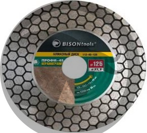 Диск алмазный  BisontoolsTools 125х1,6х25х22,23 Профи-45 по керамограниту