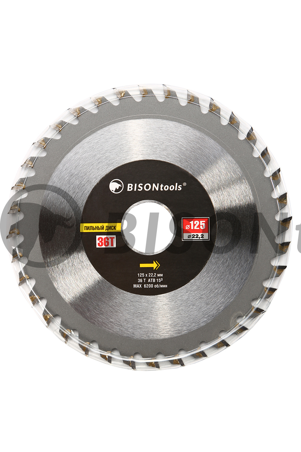 Диск пильный по дереву Bisontools 125х48Тх22,23мм