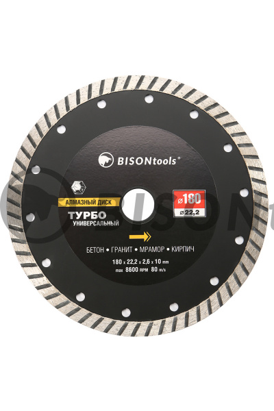Диск алмазный Bisontools 180мм турбо