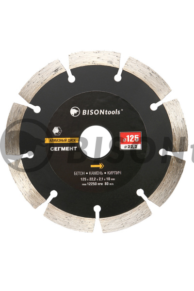 Диск алмазный Bisontools 125мм сегмент